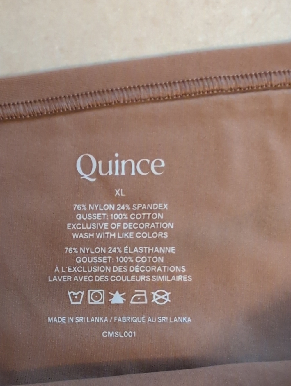 NEW Quince 6-pack Panties Second Skin Hipster Brief Mocha Tan Brown XL - Picture 5 of 13